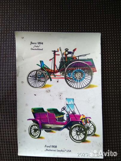 Переводилки старые