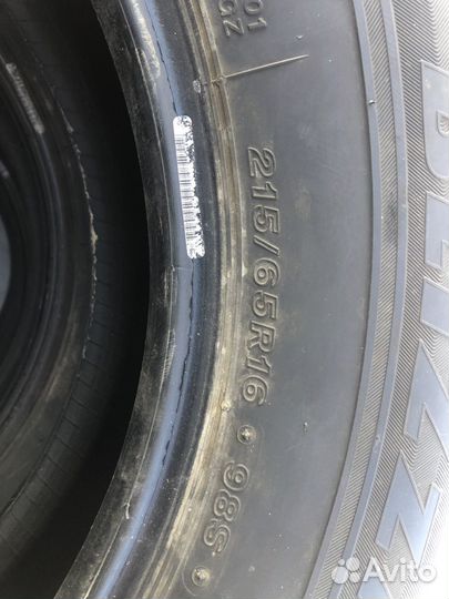 Goform GF-90 215/65 R16