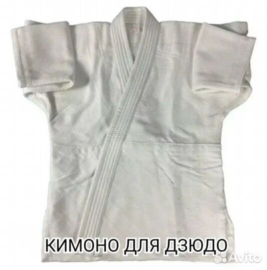 Кимоно