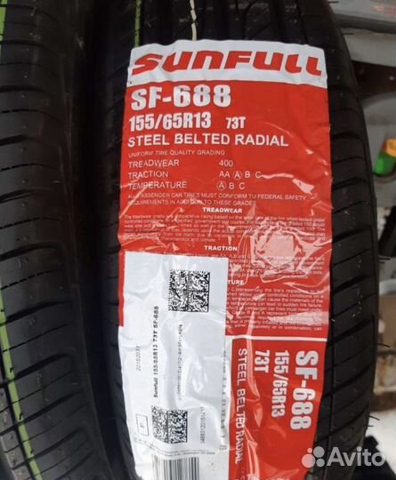 Sunfull SF-688 155/70 R13