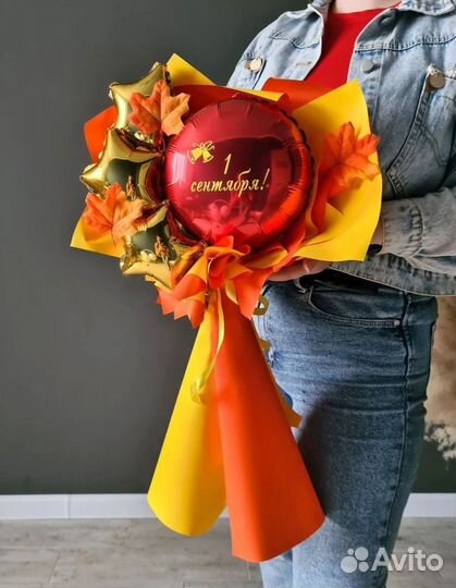 Букет на 1 сентября
