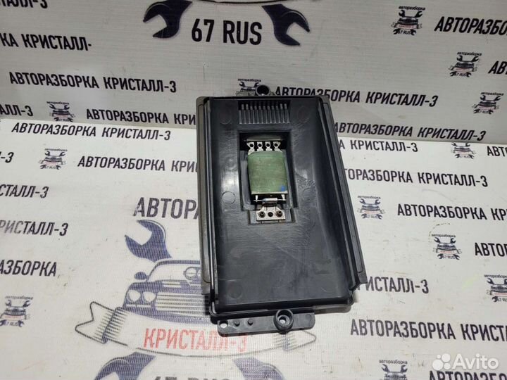 Резистор печки vw jetta 4 / bora / golf 4