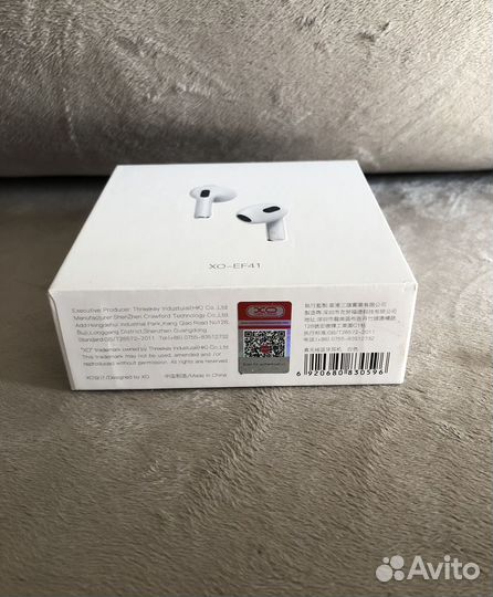 Коробка от наушников