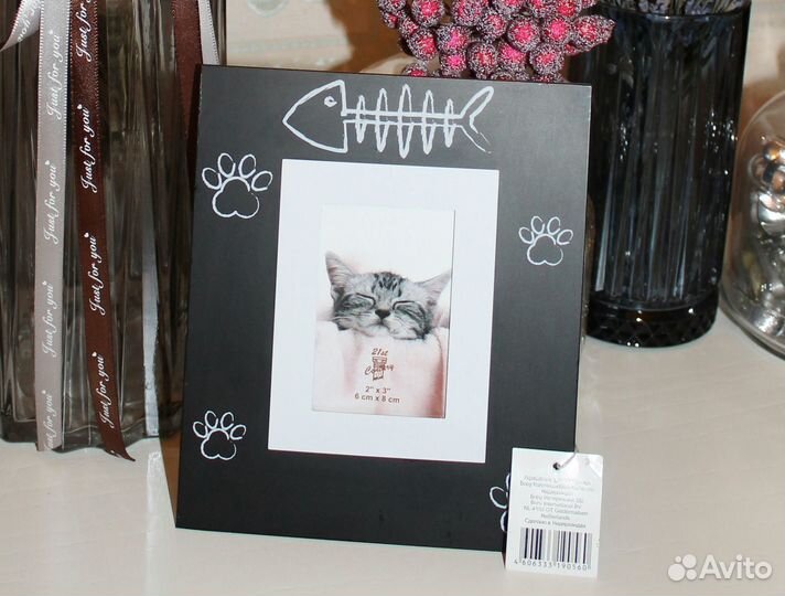 Фоторамка 6см х 8см Детская