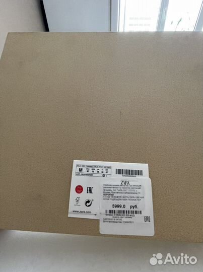 Перчатки женские натуральная кожа zara