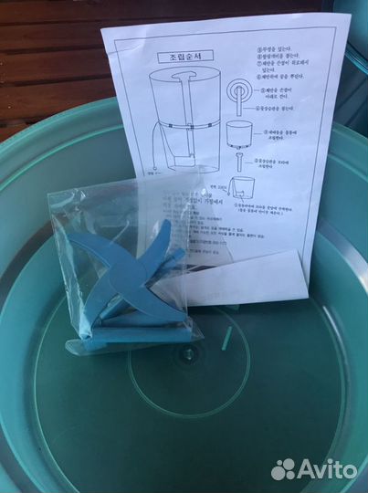 Автоматический проращиватель Green Space