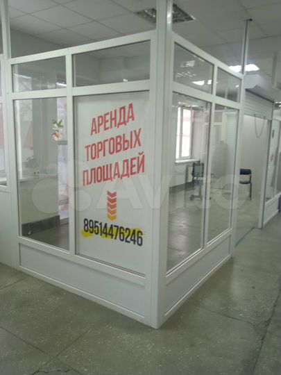 Торговая площадь, 100 м²