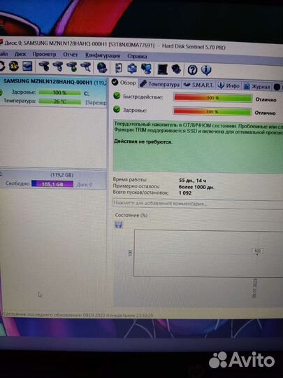 Hp a9 3.6 грц/ssd m2 120гб/amd r5/fullhd 1920x1080