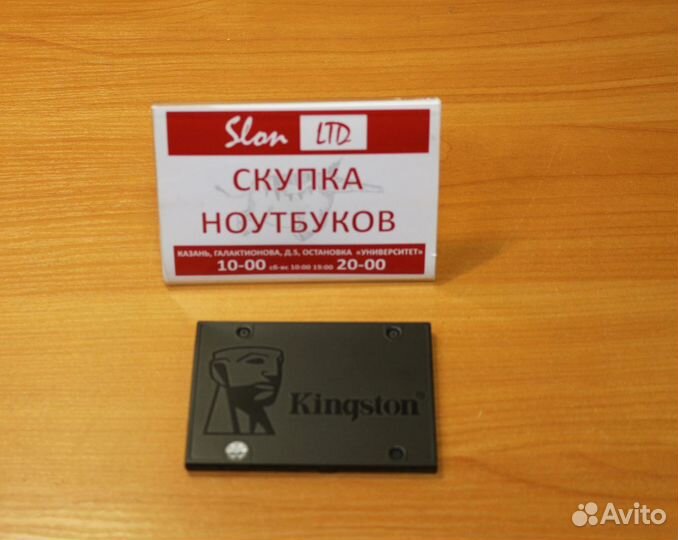 SSD накопитель Kingston A400 480Гб 2,5