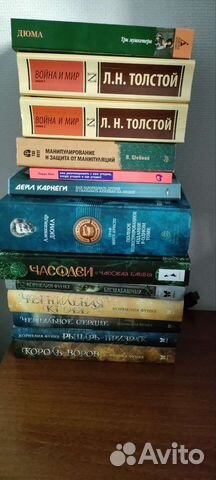 Книги граф Монте-Кристо Сталкер, Бесшабашный и т.д