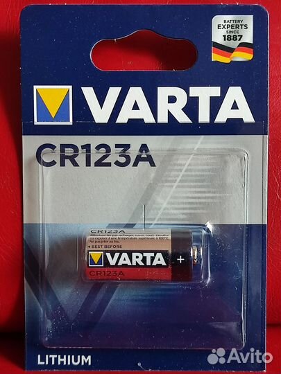 Батарейка Varta CR123A 3V