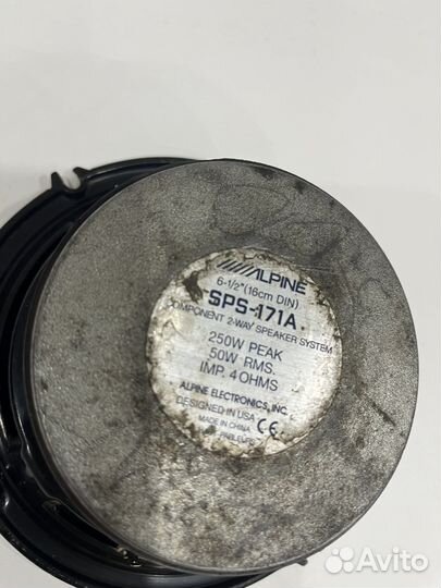 Динамики Alpine SPS-171A