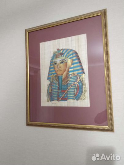 Египетский папирус