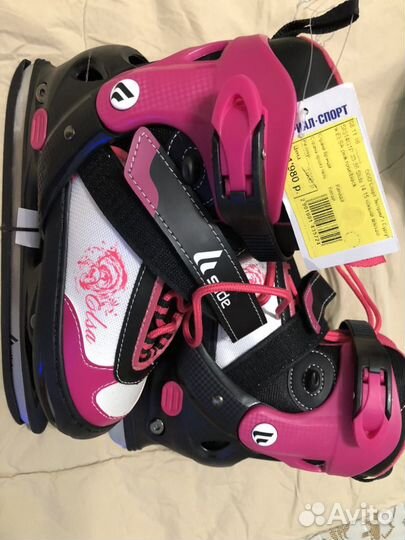 Коньки новые раздвижные, р.33-36