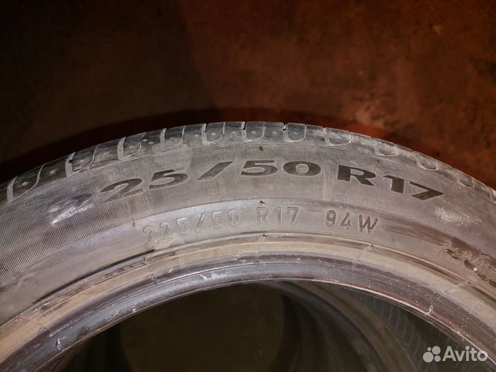 Pirelli Cinturato P7 225/50 R17 94W