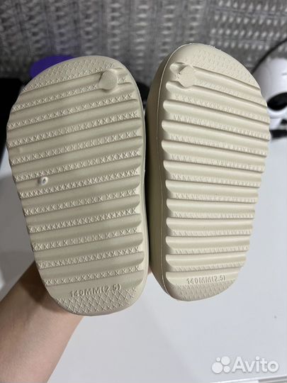 Детская обувь