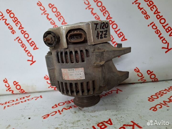 Генератор Toyota Corolla 4zzfe, E120 дефект