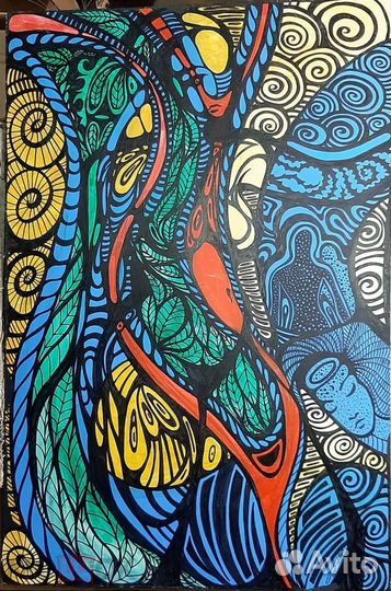 Прудникова Е.Ю. Абстракция (масло холст) 60х90см