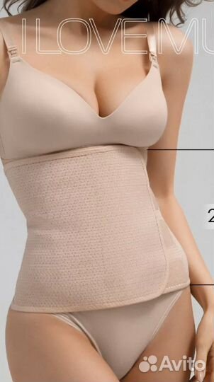 Бандаж для беременных 48 размер новый