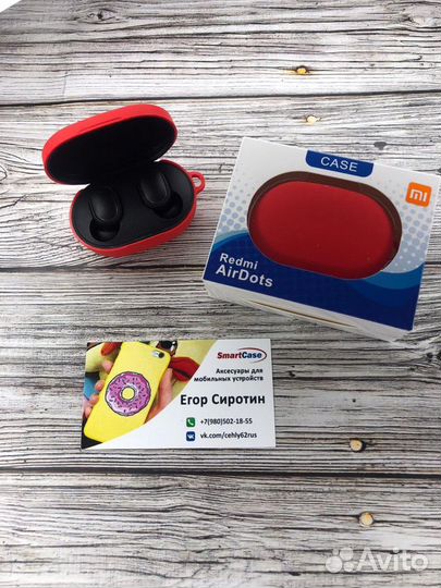 Чехлы для AirDots