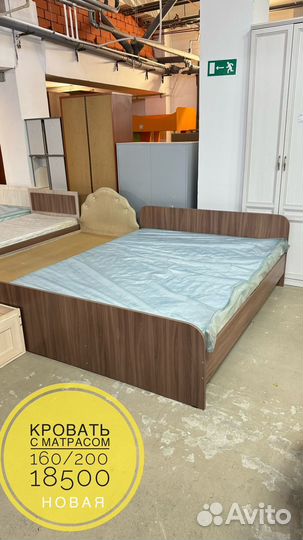 Кровать новая с матрасом 160/200