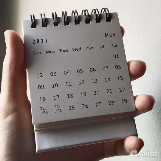 Календарь перекидной