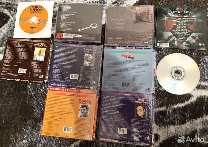 CD и DVD диски с музыкой
