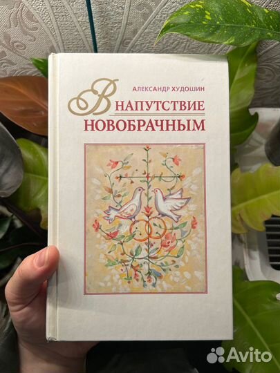 Книги 2