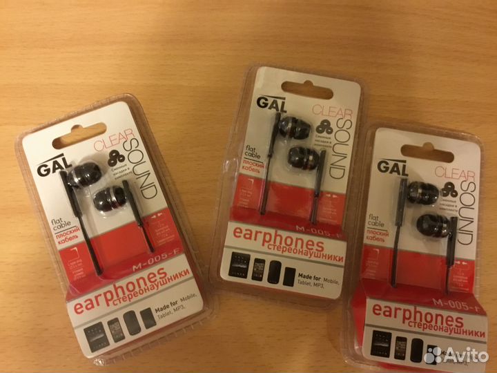 Наушники Gal, вакуумные, новые