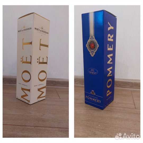 Коробка подарочная для шампанского Моёт
