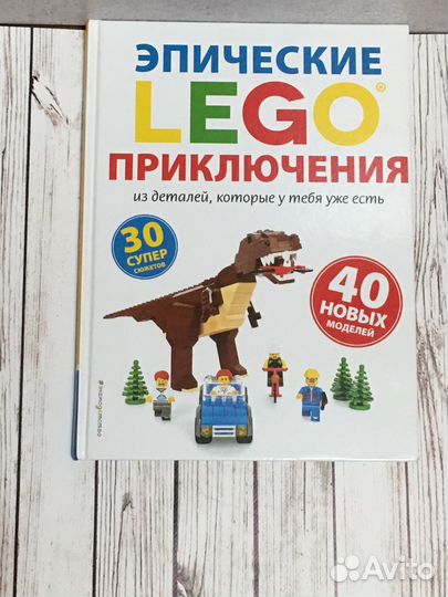 Книги для детей