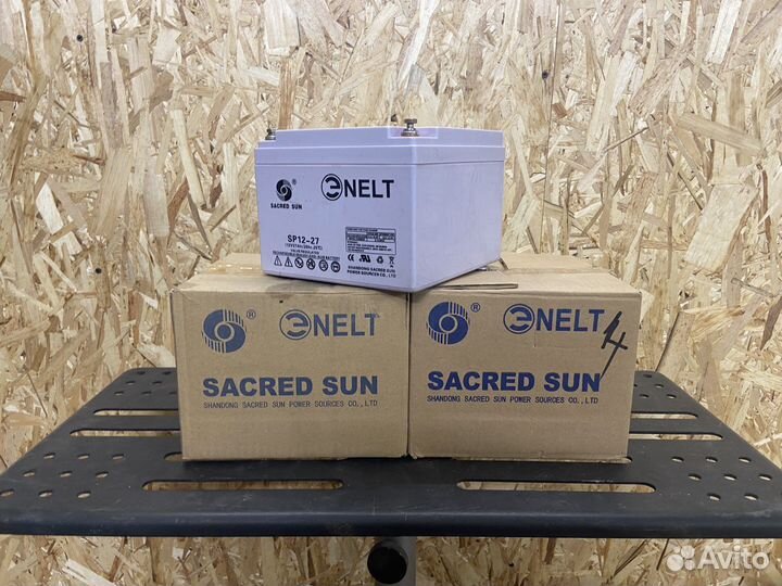 AGM агм Sacred SUN 26ач