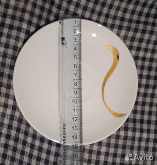 Кофейная пара