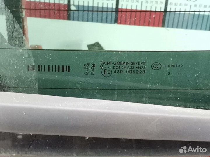 Крышка (дверь) багажника для Peugeot-Citroen 3008