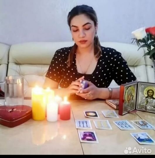 Расклад на карта таро. Таролог