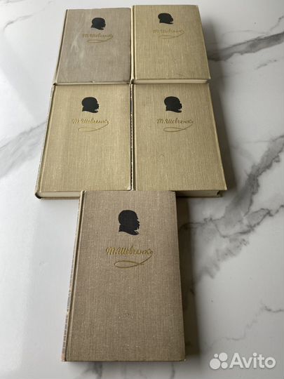 Тарас Шевченко собрание сочинений