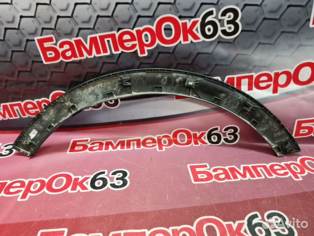 Накладка крыла Kia Sportage