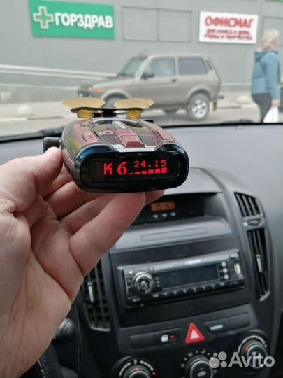 Антирадар supra