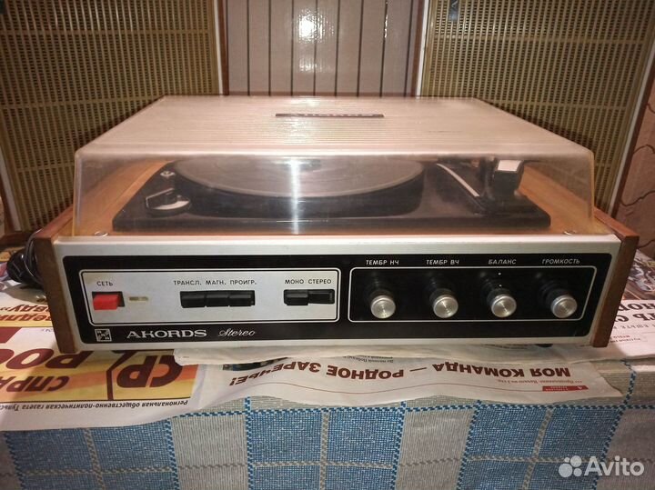 Проигрыватель-электрофон Akords stereo