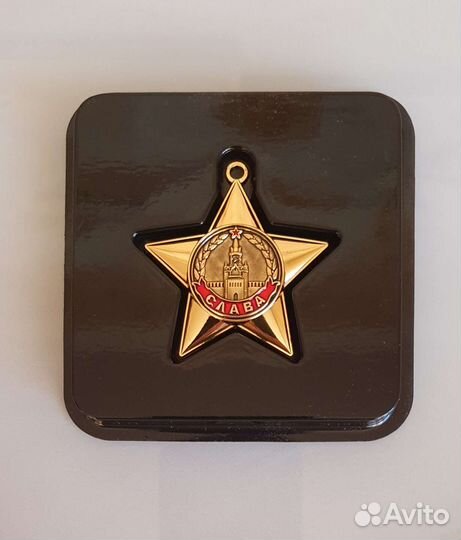 Ордена СССР аиф (копии, муляжи )