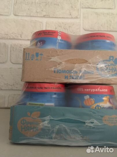 Детское мясное пюре