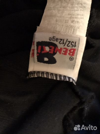 Шрты подростковые