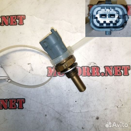 Датчик температуры квадроцикла снегохода Polaris