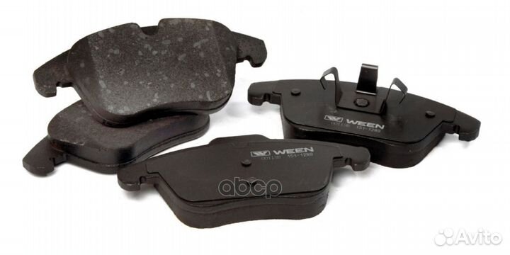 Тормозные колодки дисковые передние ford Mondeo