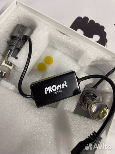 Лампочка LED H7 линзованная