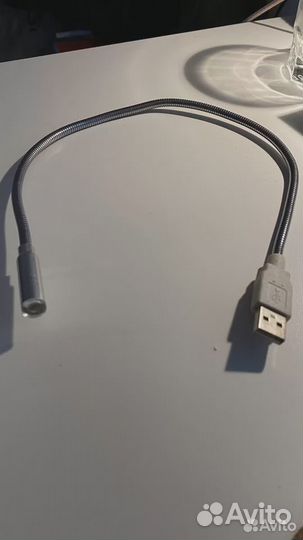 Usb светильник