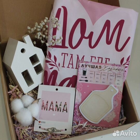 Подарок на 8 марта