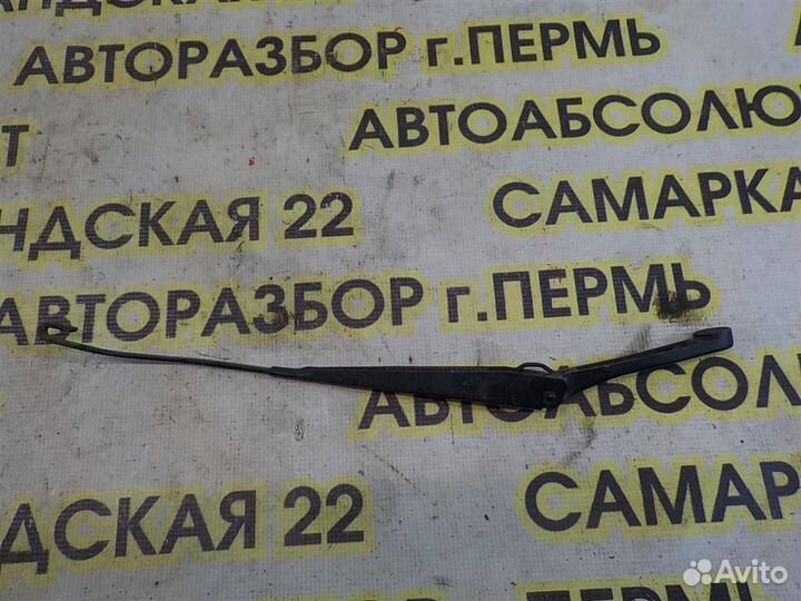 Поводок стеклоочистителя передний правый Daewoo N