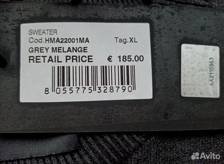 Крутой джемпер John Richmond