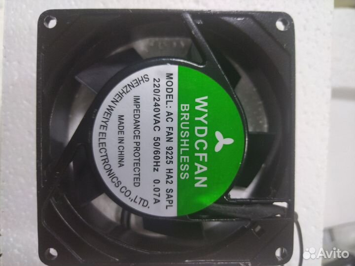 Вентилятор 90мм 220В